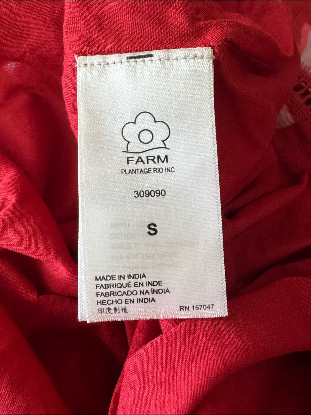 FARM Rio Coral, Sky Blue & Pink Tiered Maxi Skirt - Picture 5 of 6